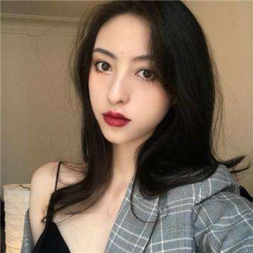 仙踪尘缘bt公益服下载